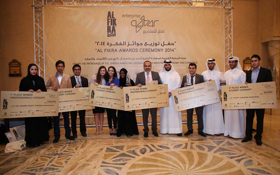 Al Fikra Winners 2014 - Carnegie Mellon University in Qatar