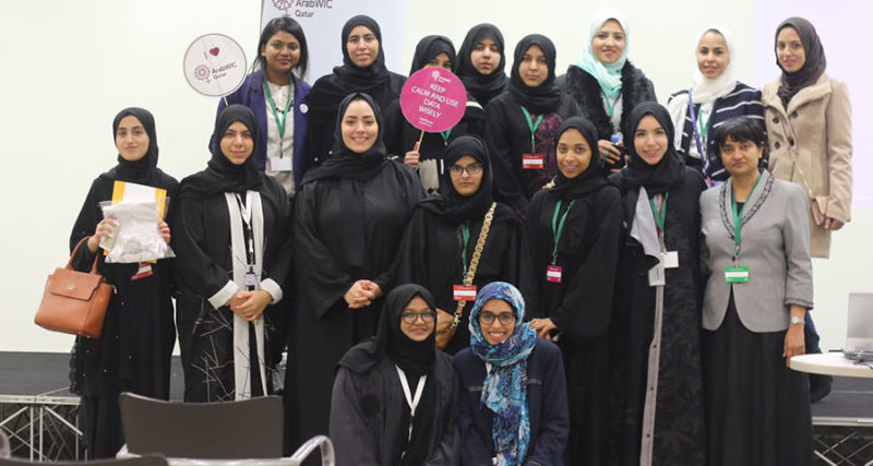 Qatar Joins Simultaneous Worldwide Conference For Women In Data Science 