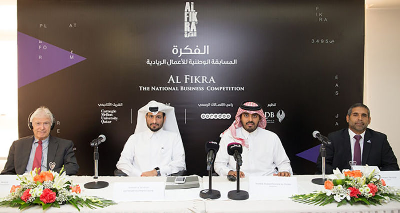 QDB launches Al Fikra business competition - Carnegie Mellon University ...