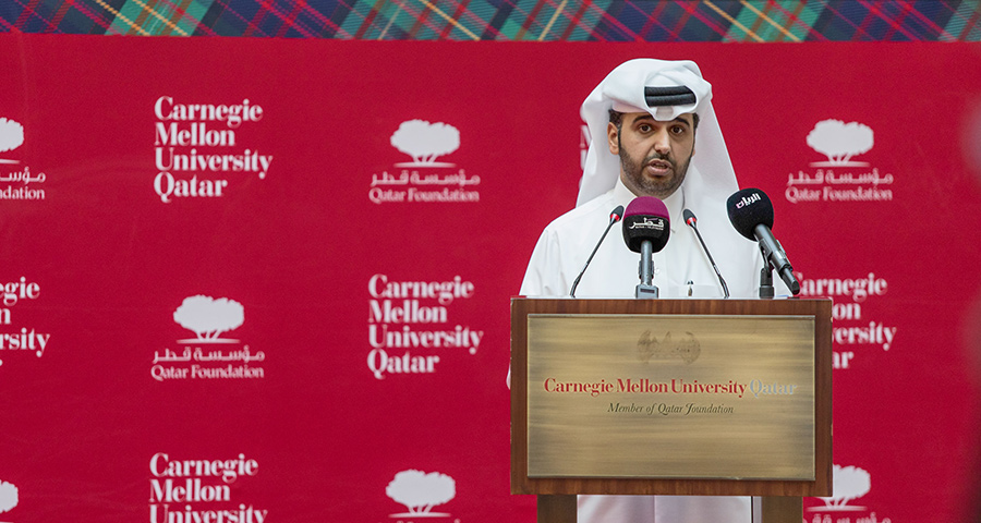 in for qatar apply scholarship $192m  awards to  SMEs projects Carnegie Qatar worth