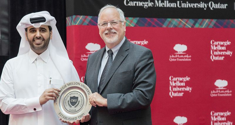 Carnegie Mellon And Qatar Development Bank Collaborate To Meet Real ...