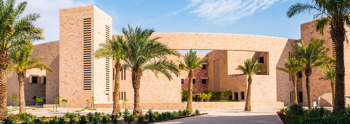 Home Building - Carnegie Mellon University in Qatar